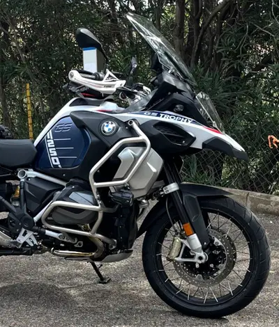 Bmw R 1250 GS Adventure (2021 - 24) usata
