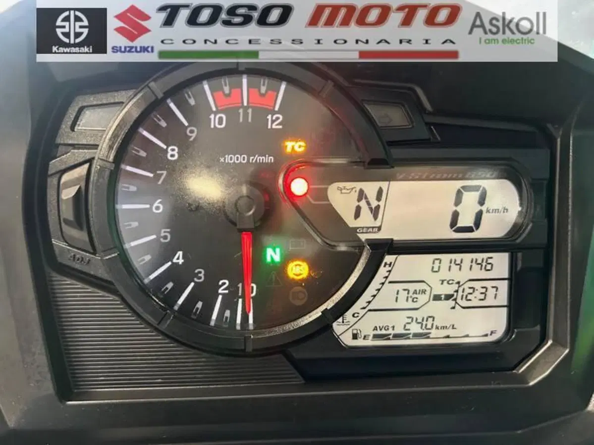 Suzuki V-Strom 650 (2021 - 25) (13)