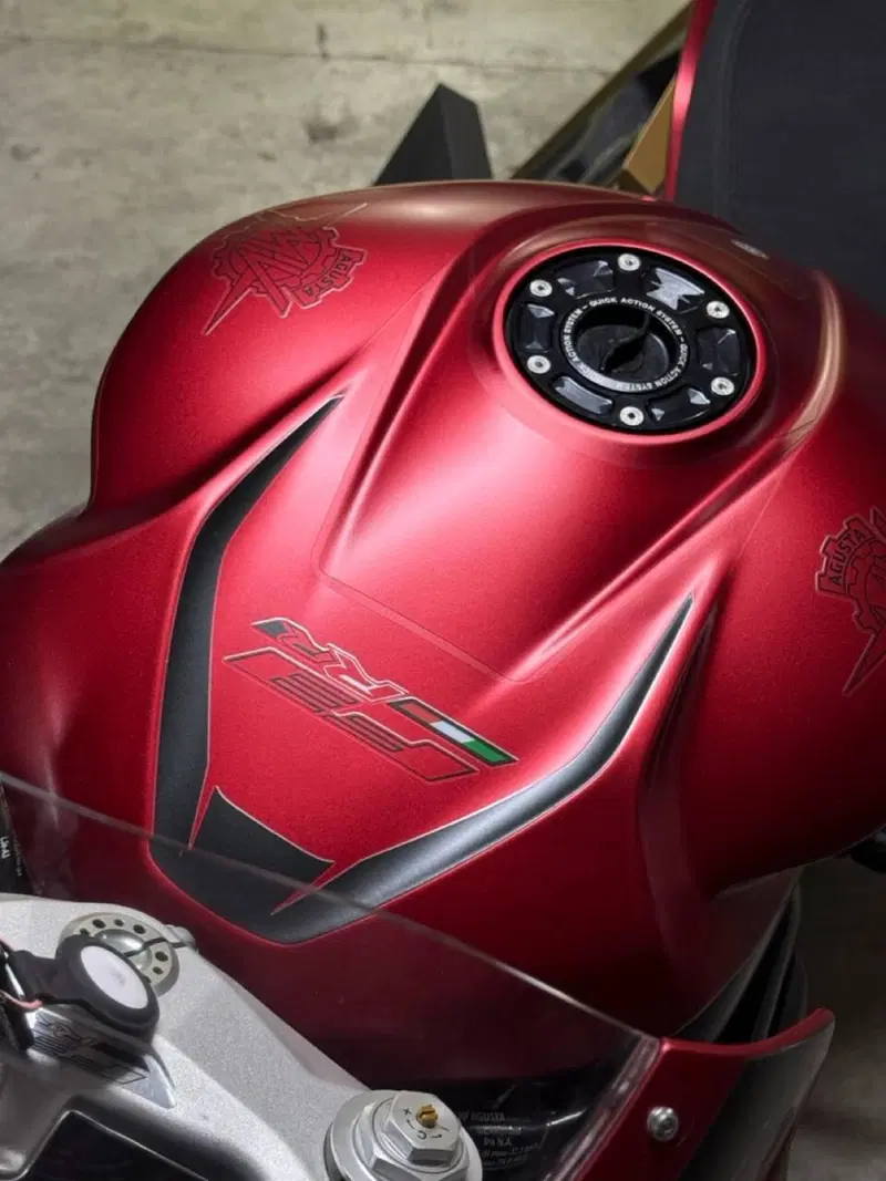 MV Agusta F3 800 RR (2022 - 25) (3)