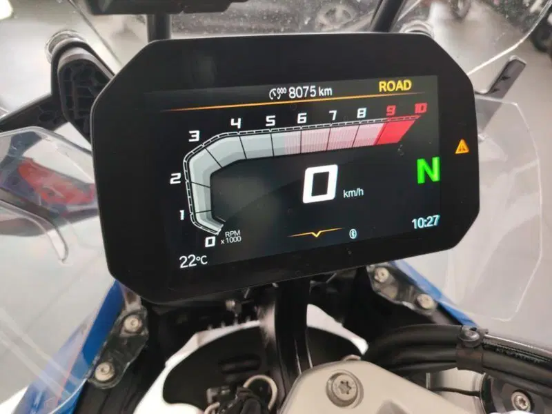 Bmw R 1300 GS Trophy (2023 - 26) (13)