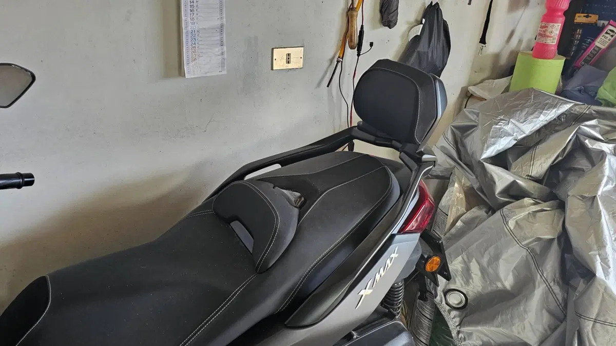 Yamaha X-Max 300 (2021 - 24) (4)