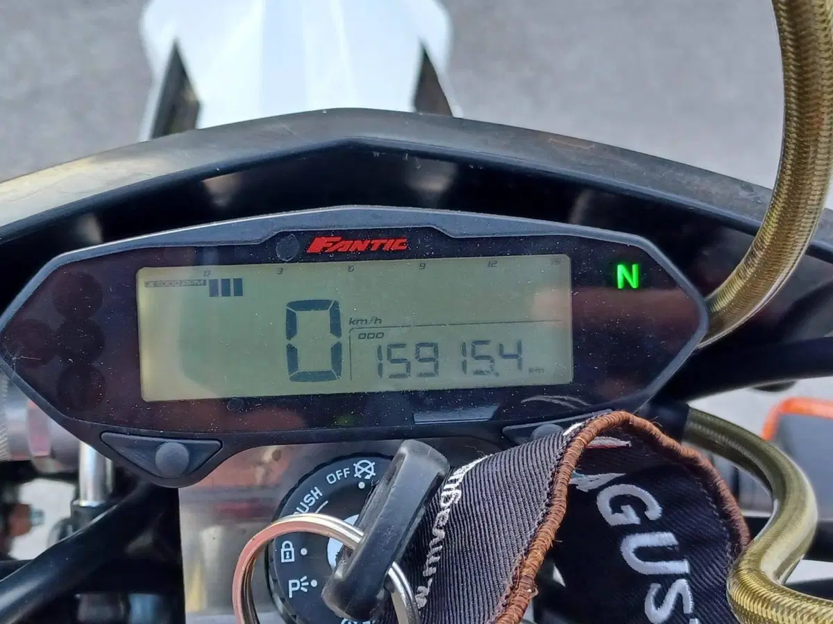Fantic Motor XEF 125 Competition 4T (2022) (10)