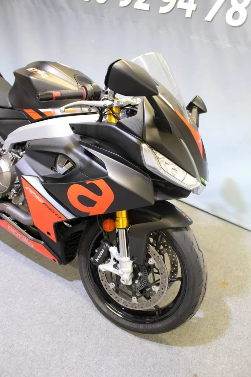 Aprilia RS 660 (2020 - 24) (8)