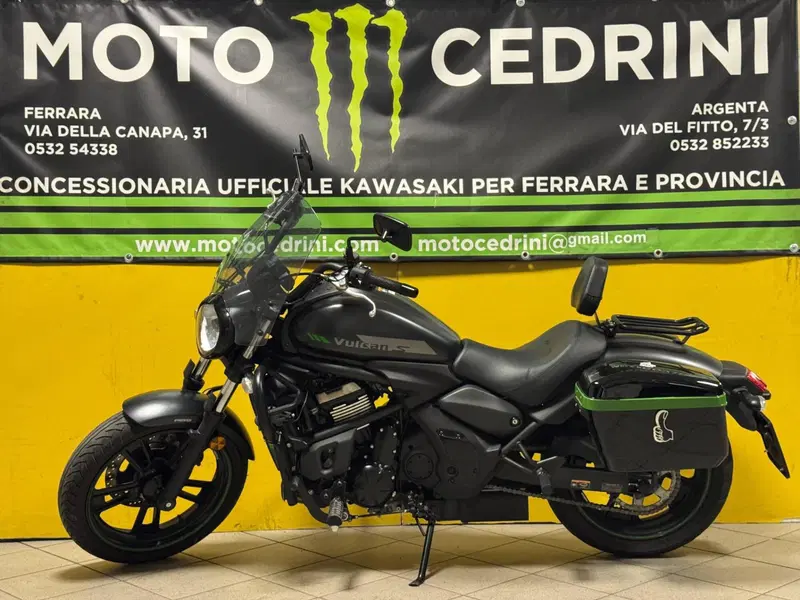 Kawasaki Vulcan S (2021 - 24)