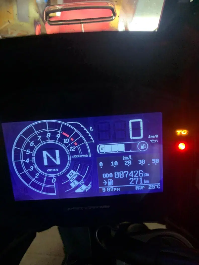 Suzuki V-Strom 1050SE (2023 - 24) (10)