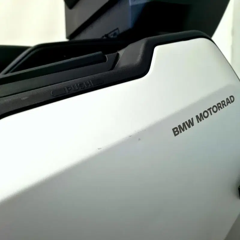 Bmw R 1300 GS Trophy (2023 - 26) (14)