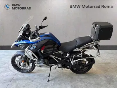 Bmw R 1250 GS Adventure (2021 - 24) usata