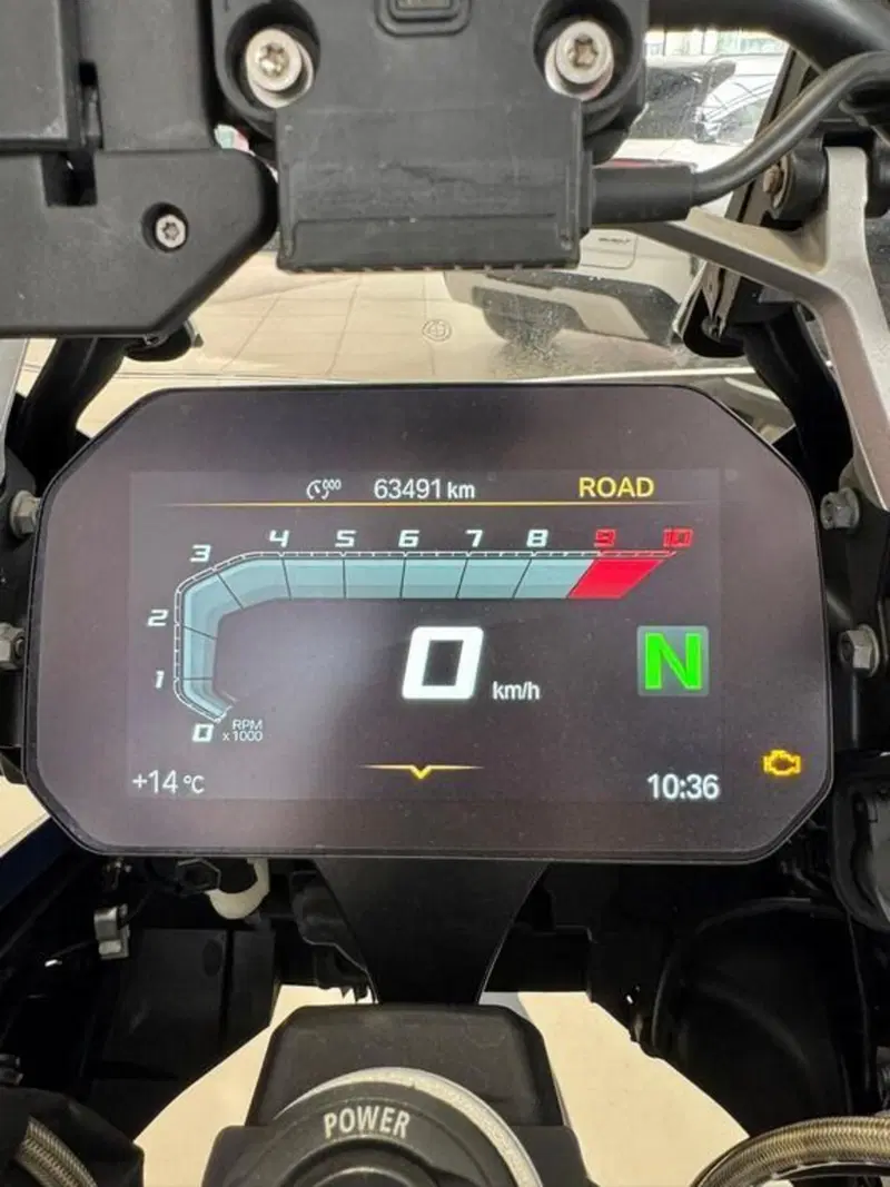 Bmw R 1250 GS Adventure (2019 - 20) (3)
