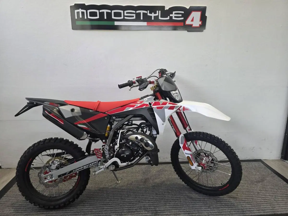 Fantic Motor XE 50 Competition (2025 - 26)
