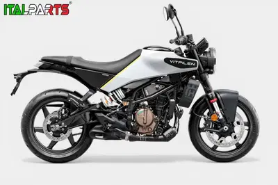 Husqvarna Vitpilen 125 (2024 - 26) nuova