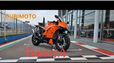 KTM 990 RC R (2026) nuova