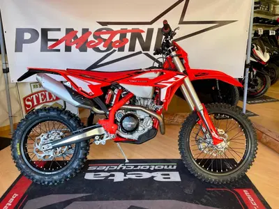 Betamotor RR 430 4T Enduro (2024) nuova