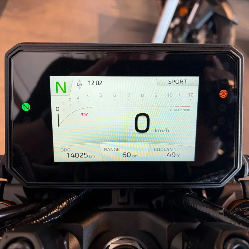 Yamaha MT-09 SP (2024 - 26) (4)