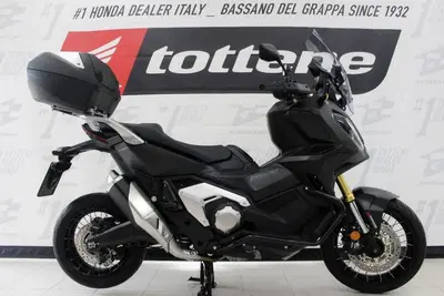 Honda X-ADV 750 DCT (2021 - 24) usata