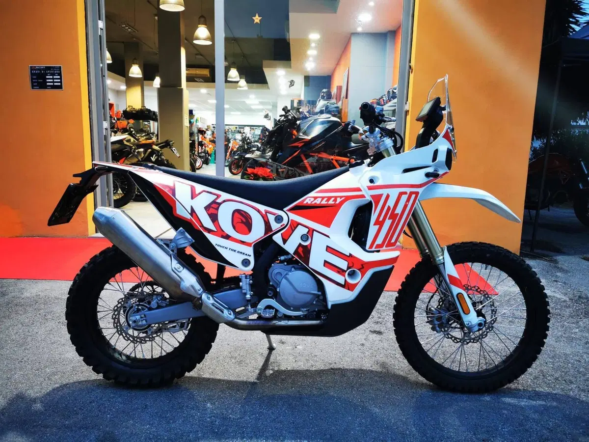 Kove 450 Rally High (2023 - 24)