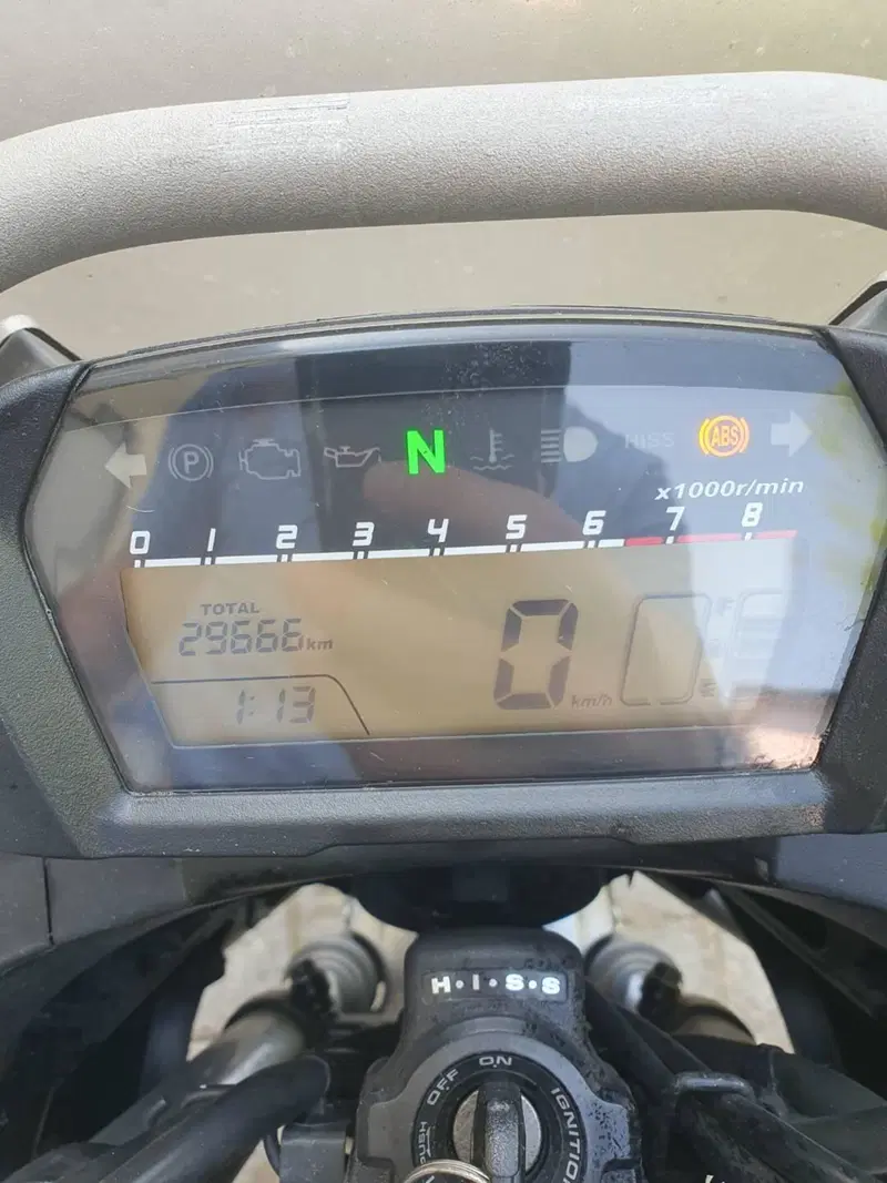 Honda NC 750 X DCT ABS (2014 - 15) (3)