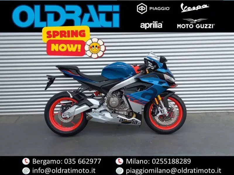 Aprilia RS 660 (2025 - 26)