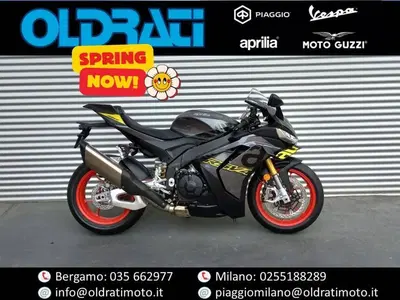 Aprilia RSV4 1100 (2025 - 26) usata