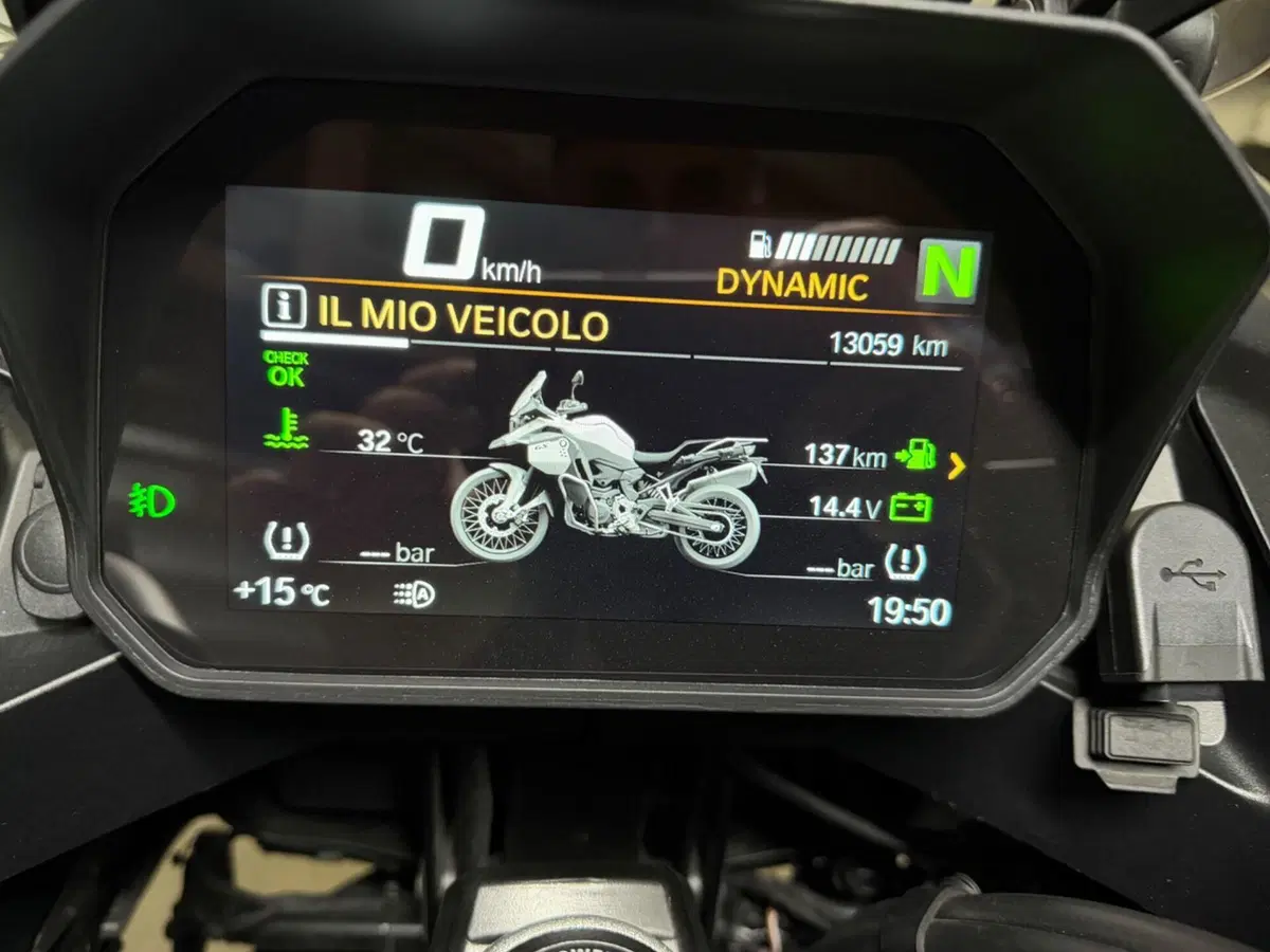 Bmw F 900 GS Adventure (2024 - 26) (3)