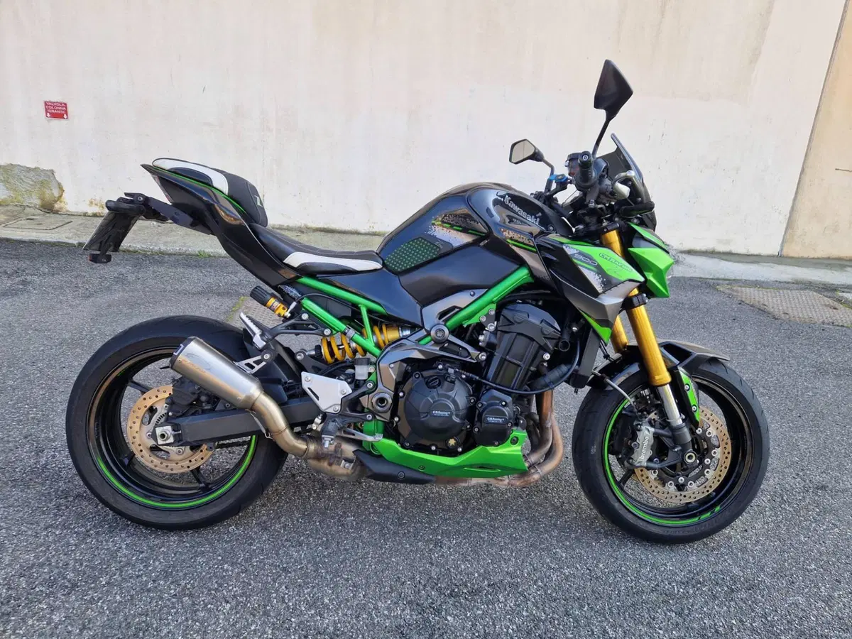Kawasaki Z 900 SE (2022 - 24)