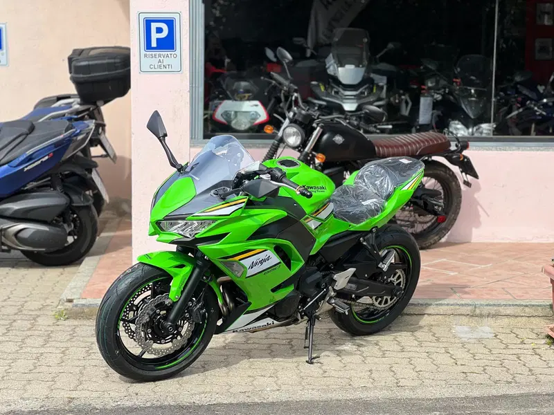 Kawasaki Ninja 650 (2025 - 26)