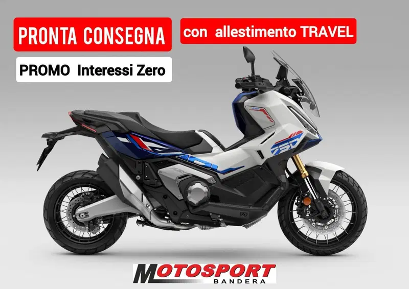 Honda X-ADV 750 Special Edition (2026)