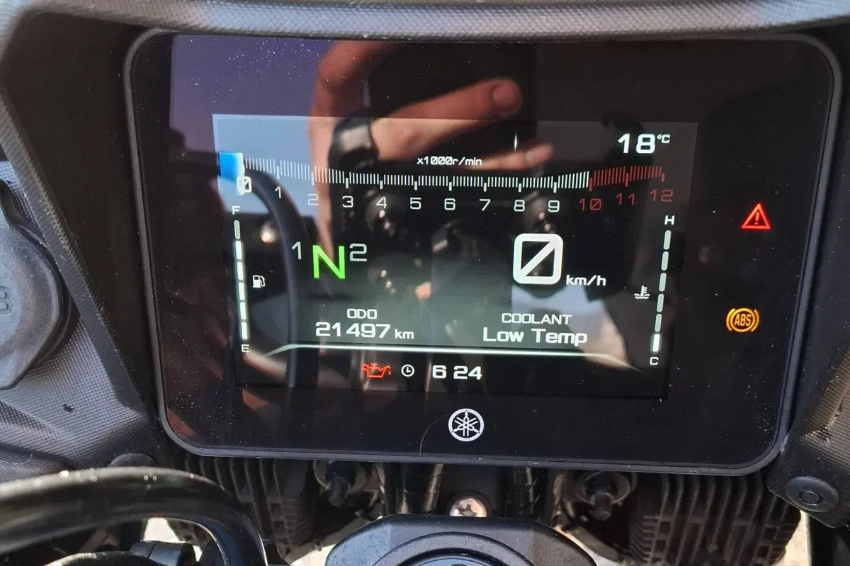Yamaha Tracer 7 GT (2021 - 24) (9)
