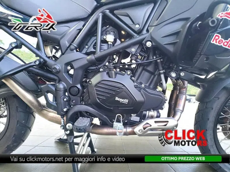 Benelli TRK 502X (2021 - 26) (14)