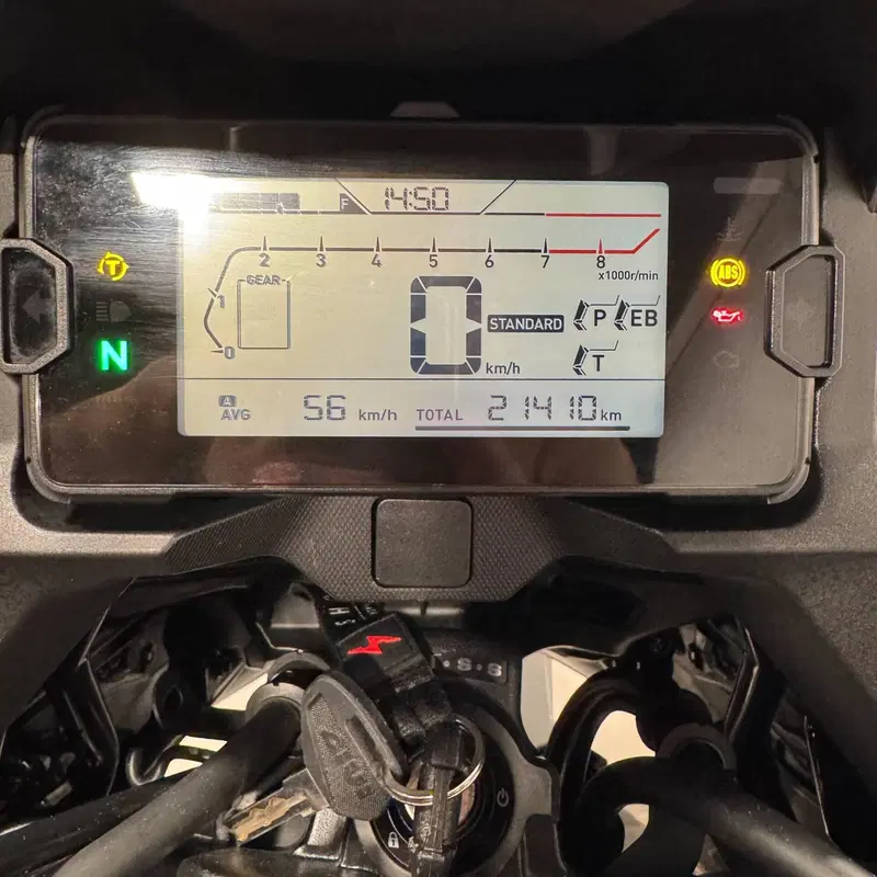 Honda NC 750 X (2021 - 24) (4)