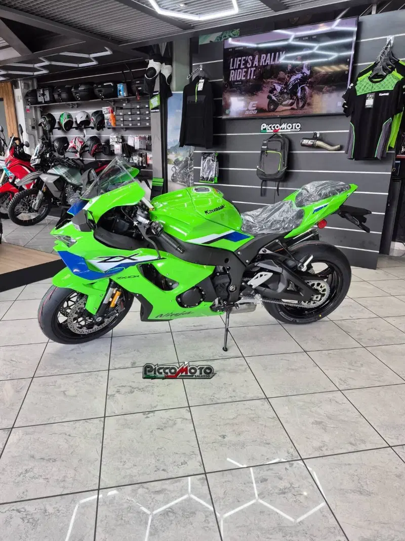 Kawasaki Ninja 1000 ZX-10R (2026) (2)