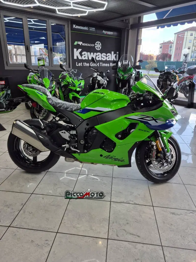 Kawasaki Ninja 1000 ZX-10R (2026) (4)