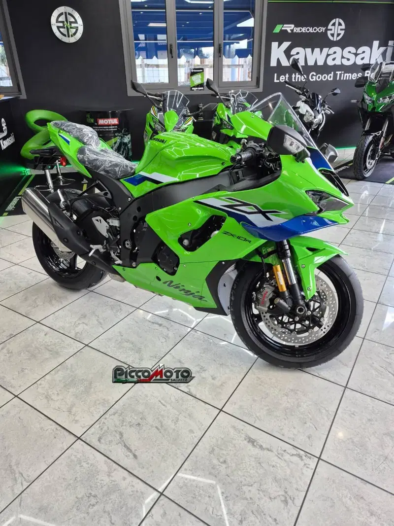 Kawasaki Ninja 1000 ZX-10R (2026) (5)