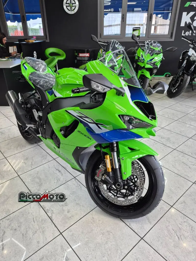 Kawasaki Ninja 1000 ZX-10R (2026) (6)