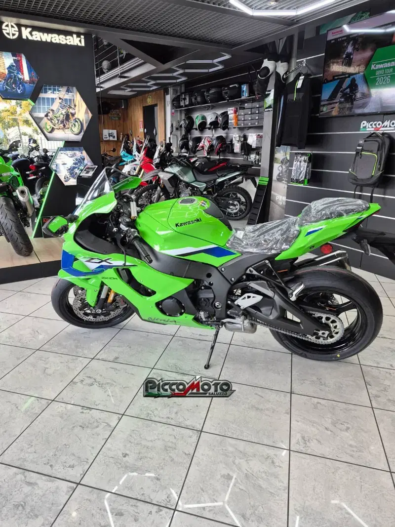 Kawasaki Ninja 1000 ZX-10R (2026) (7)
