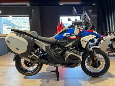 Bmw R 1300 GS (2023 - 26) usata
