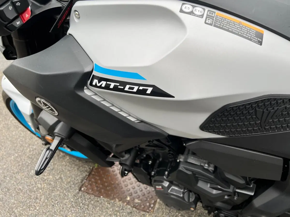 Yamaha MT-07 Y-AMT (2025 - 26) (6)