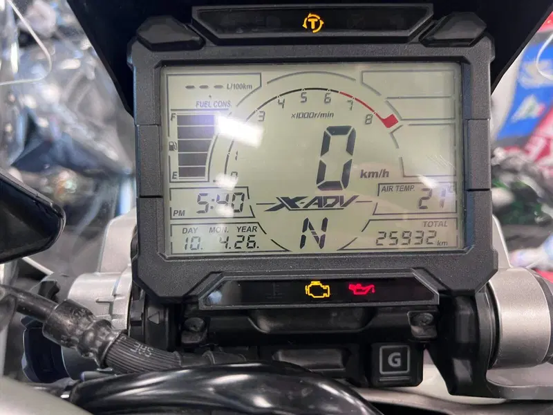 Honda X-ADV 750 (2018 - 20) (6)