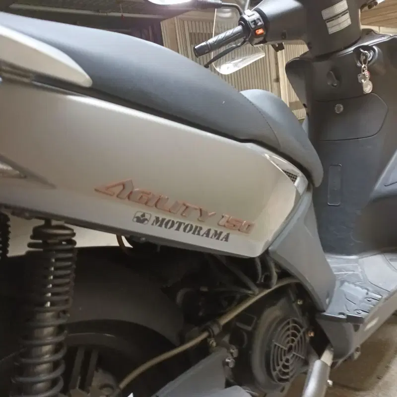Kymco Agility 150 R16 (4)