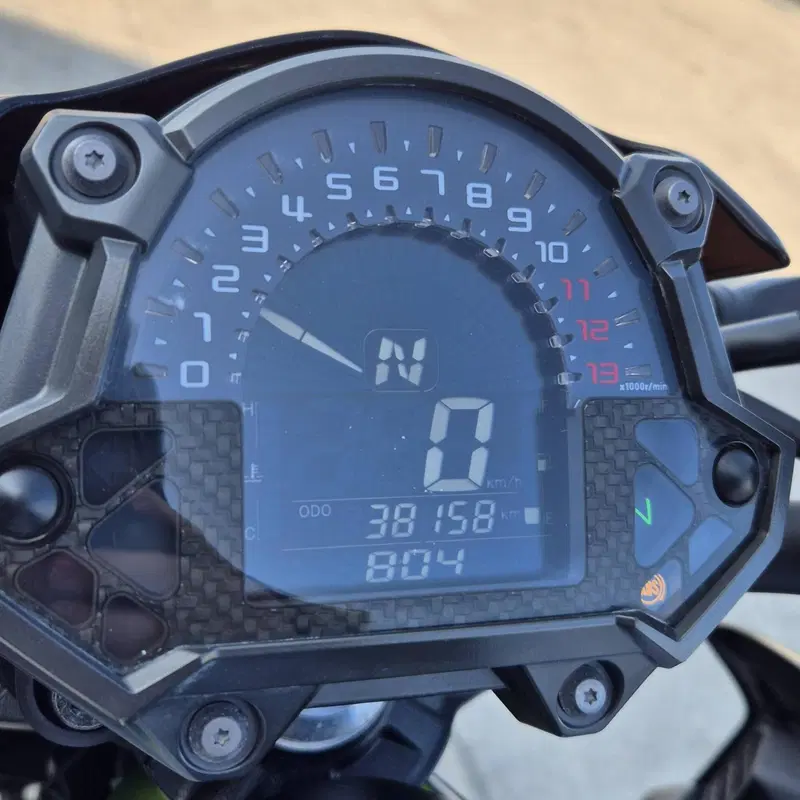 Kawasaki Z 900 (2019) (5)