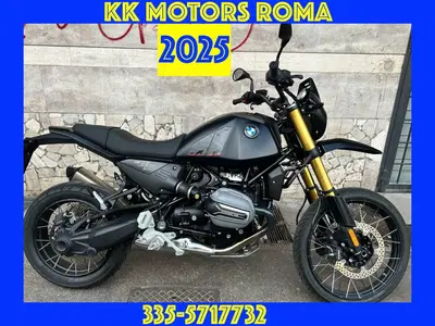 Bmw R 12 G/S (2026) usata