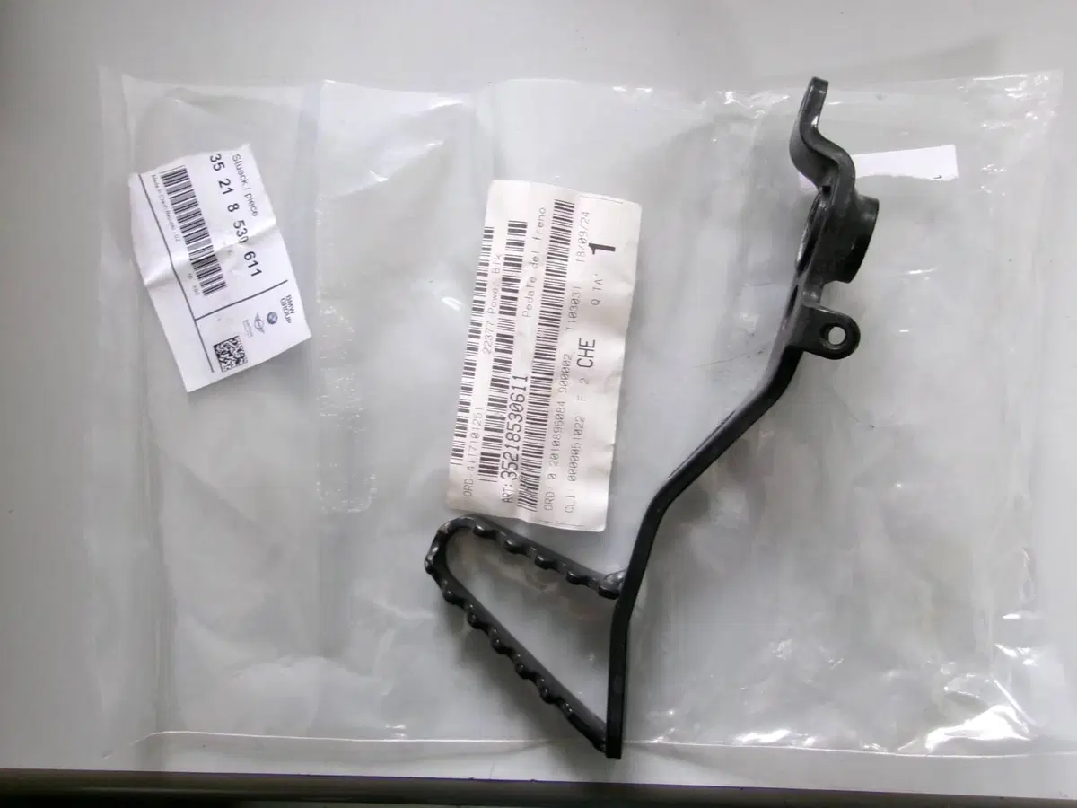 PEDALE FRENO R 1200 GS R 1250 BMW (2)