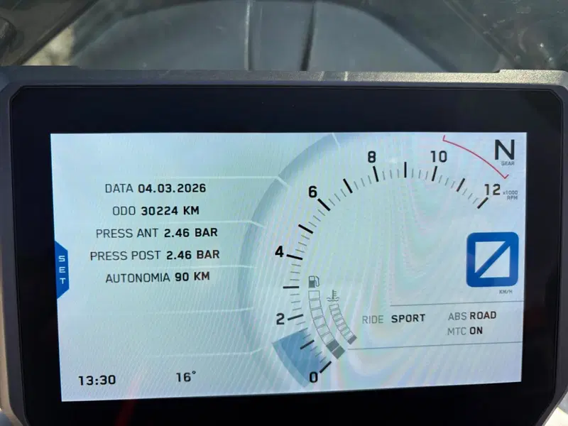 KTM 1290 Super Adventure R (2017 - 20) (4)