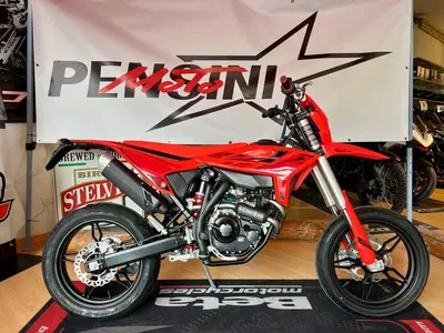 Betamotor RR 125 4T Motard T (2025 - 26) nuova