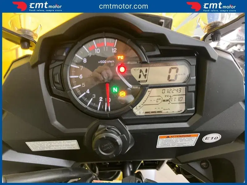 Suzuki V-Strom 1000XT (2017 - 20) (5)