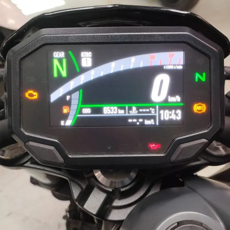 Kawasaki Z 650 (2025 - 26) (7)