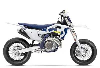Husqvarna FS 450 (2026) nuova