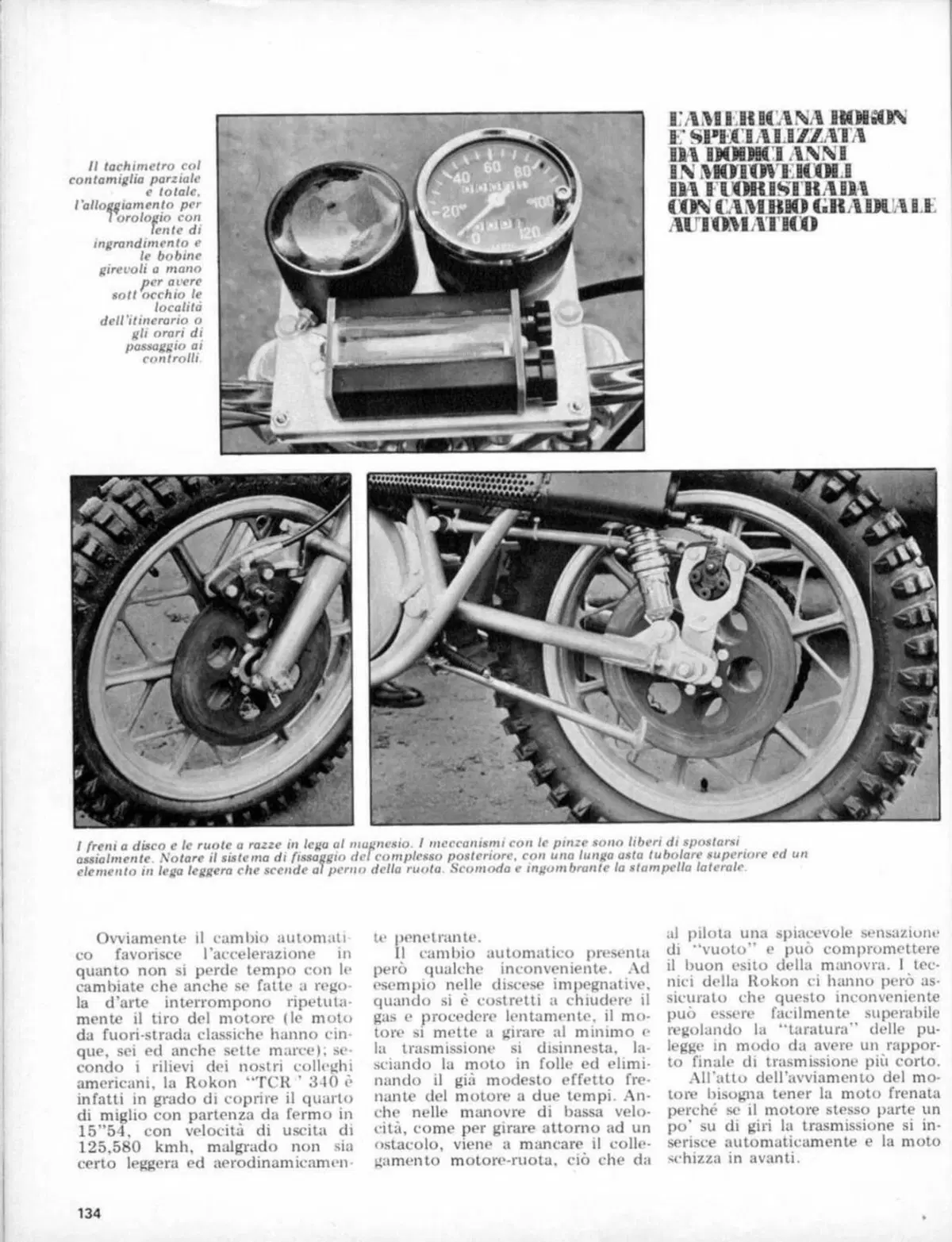Altre marche ROKON TCR 340 (9)