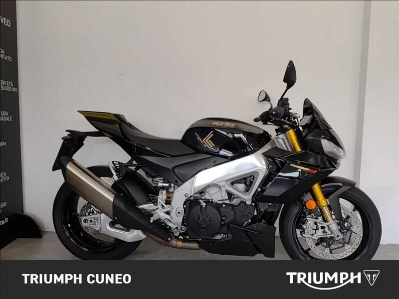 Aprilia Tuono V4 Factory (2021 - 24)