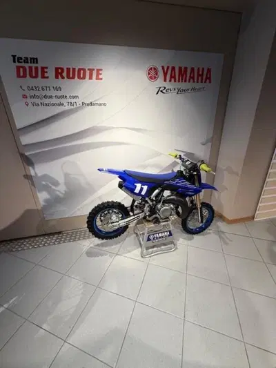 Yamaha YZ 65 (2023) usata