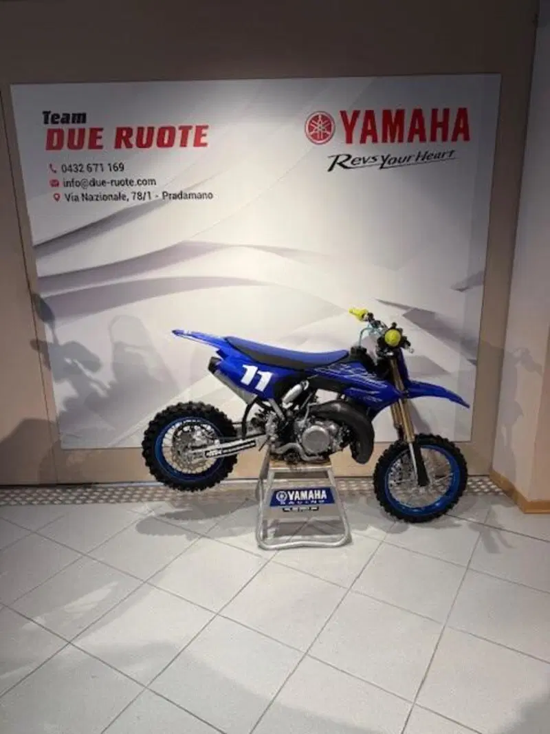 Yamaha YZ 65 (2023) (6)